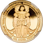 100 Dollars Inauguration of President Tolbert, Liberia, 1976 reverse image
