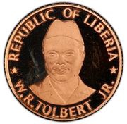 100 Dollars Inauguration of President Tolbert; Pattern obverse image