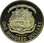 100 Dollars 130th Anniversary of the Republic, Liberia, 1977 reverse image