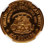 100 Dollars William Tolbert Jr. obverse image