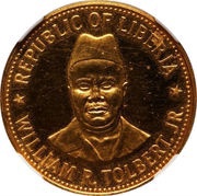 100 Dollars William Tolbert Jr. reverse image