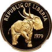 100 Dollars Organization of African Unity, Liberia, 1979 reverse image