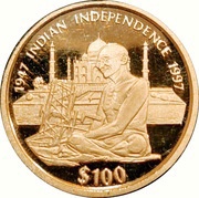 100 Dollars Mahatma Gandhi, Liberia, 1997 reverse image