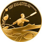 100 Manat Canoe Sprint, Azerbaijan, 2015 reverse image