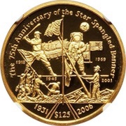 125 Dollars 75th Anniversary of the Star Spangled Banner reverse image