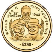 250 Dollars World War II - Cairo Conference, Liberia, 1995 reverse image