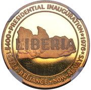 400 Dollars Presidential Inauguration, Liberia, 1976 reverse image