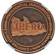 400 Dollars Presidential Inauguration; Pattern reverse image