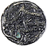 Mangir - Osman II reverse image