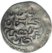 5 Para "Beshlik" - Mehmed IV obverse image