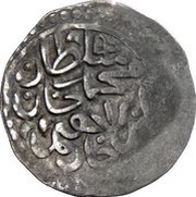5 Para "Beshlik" - Mehmed IV obverse image