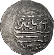 5 Para "Beshlik" - Mehmed IV reverse image