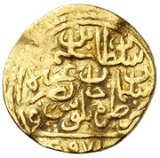 Sultani - Selim II obverse image