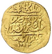 Sultani - Ahmed I obverse image