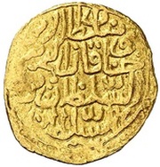 Sultani - Ahmed I reverse image