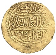 Sultani - Mehmed IV reverse image