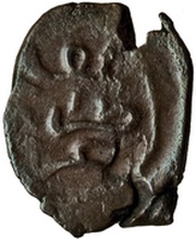 Mangir - Mustafa II reverse image