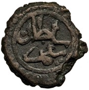 Mangir - Selim III obverse image