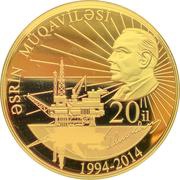 100 Manat Contract of the Century, Azerbaijan, 2016 reverse image