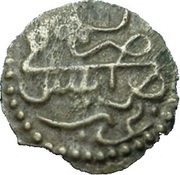 1 Para - Mahmud II reverse image