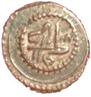 1 Para - Mahmud II reverse image