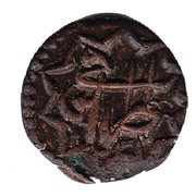 1 Para - Mahmud II reverse image