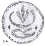 1 Para - Mahmud II obverse image