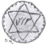 1 Para - Mahmud II reverse image