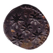1 Para - Mahmud II, Libya, 1832 reverse image