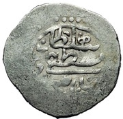 5 Para "Beshlik" - Mustafa II obverse image