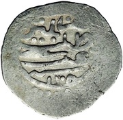 5 Para "Beshlik" - Mustafa II reverse image