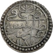 5 Para "Beshlik" - Abdulhamid I, Libya, 1773 reverse image