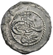 10 Para - Mahmud II obverse image