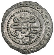 10 Para - Mahmud II reverse image
