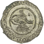 20 Para - Mahmud II type A, star next to toughra obverse image