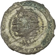 20 Para - Mahmud II type A, star next to toughra reverse image