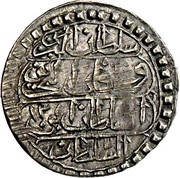 20 Para - Mahmud II type B, Libya, 1808 reverse image