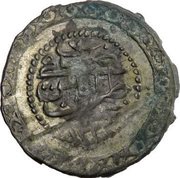 20 Para - Mahmud II type A, Libya, 1808 reverse image