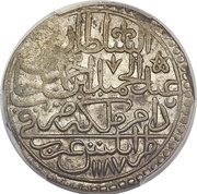 30 Para - Abdulhamid I obverse image