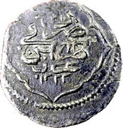 30 Para - Mahmud II type A, Libya, 1808 reverse image