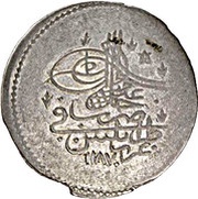 1 Piastre - Abdulhamid I obverse image