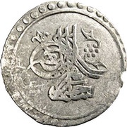 1 Piastre - Selim III obverse image