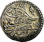 40 Para - Mahmud II type B obverse image