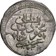 40 Para - Mahmud II type D obverse image