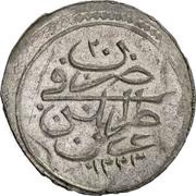 40 Para - Mahmud II type D, Libya, 1808 reverse image