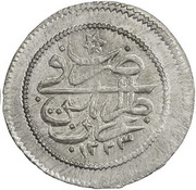 40 Para - Mahmud II type A, Libya, 1808 reverse image