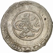100 Para - Mahmud II obverse image