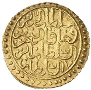 Zeri Mahbub - Abdulhamid I reverse image