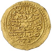 Sultani - Suleiman II obverse image