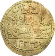 Sultani - Selim III obverse image
